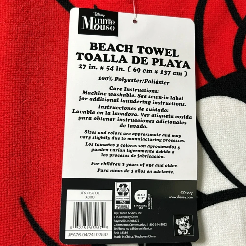Disney‎ Minnie Mouse beach towel NWT